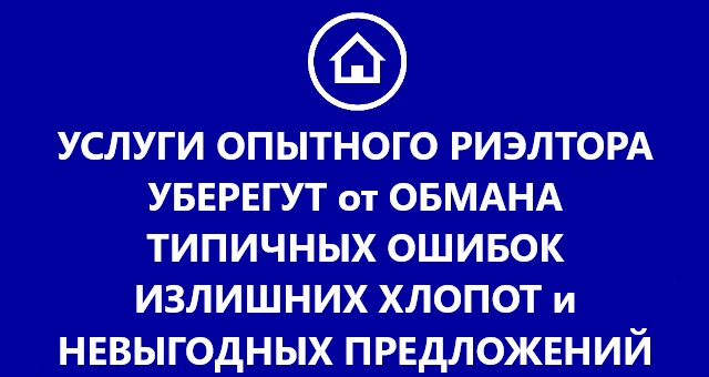 МЕНЮ
